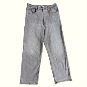 Levi's Rib Cage Straight Ankle Gray Wash Super High Rise Jeans